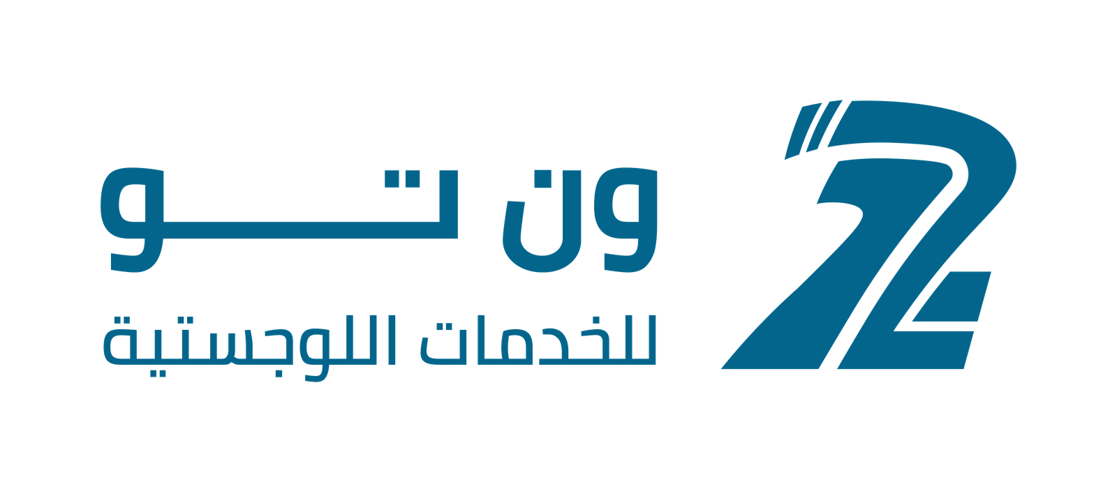 OneTwo Logistics