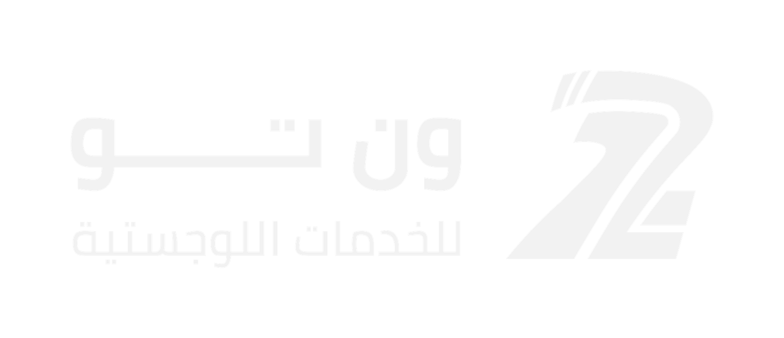 OneTwo Logistics